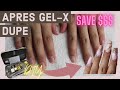 Apres Gel-x Dupe | DIY Nails at Home | Easy & Cheap Alternative