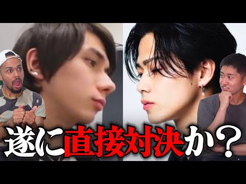 VERSACE ステゴロパンチャーズ ステゴロパンチャーズ - YouTube