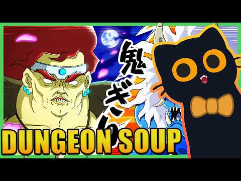 CHAOTIC GOOD BARBARIAN ONI-GIRI | Maro reacts to Dungeon Soup