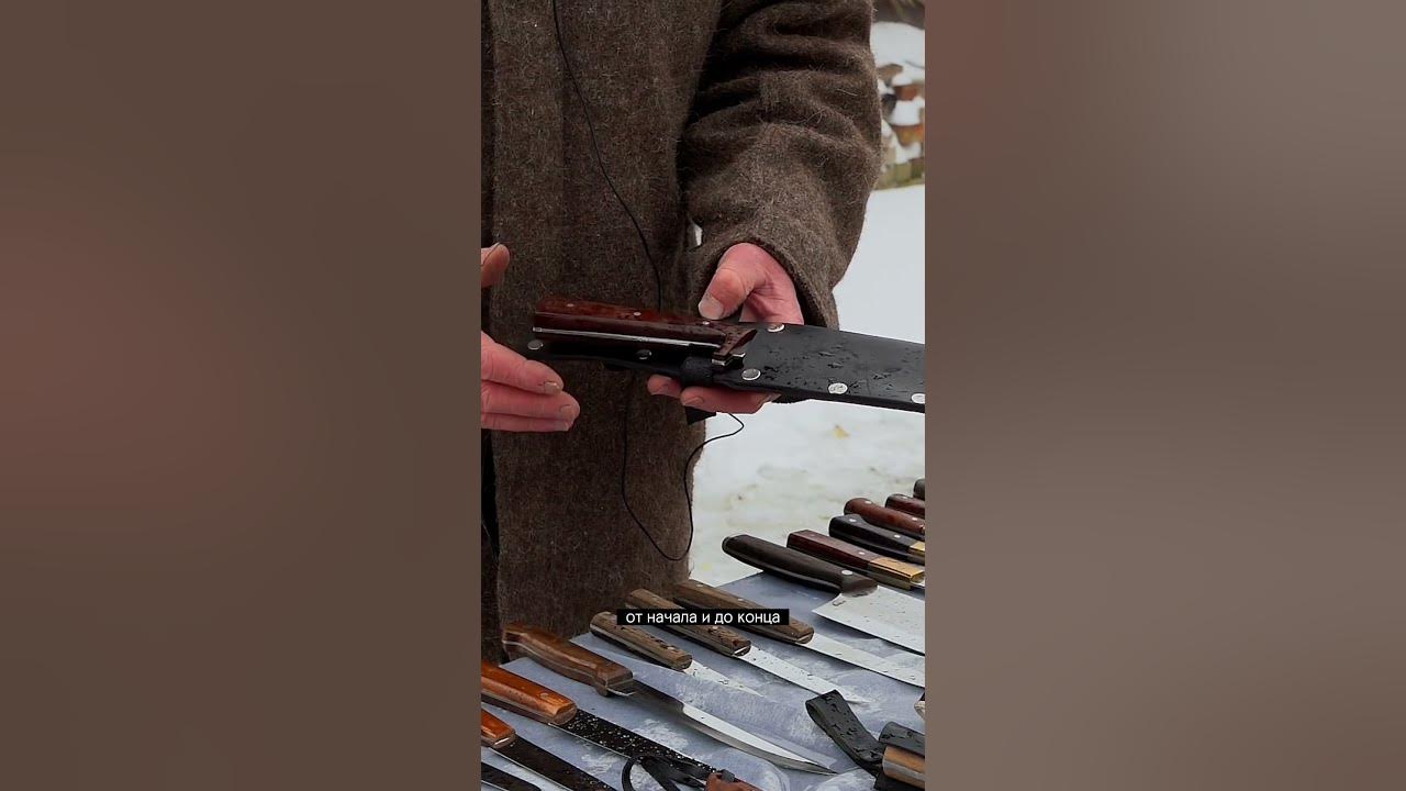 Почему нож называется ножом. Почему нож называется ножом