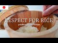 How to cook great rice using japanese traditional methods i introduce donabe and ohitsu