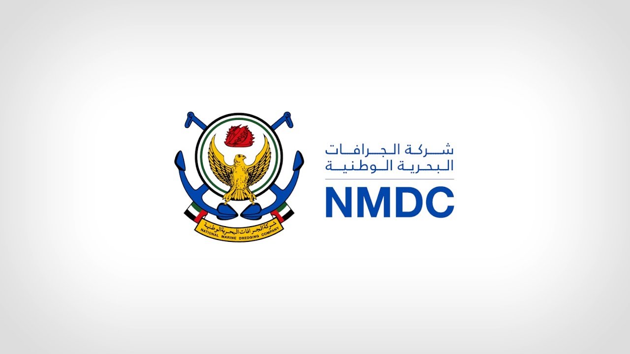 nmdc