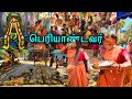    sami attam 2023  periyandavar poojai  mayana kollai  sai nima tv