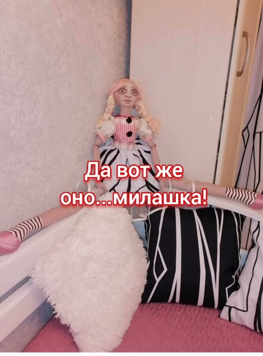 Раз два и готово! - YouTube