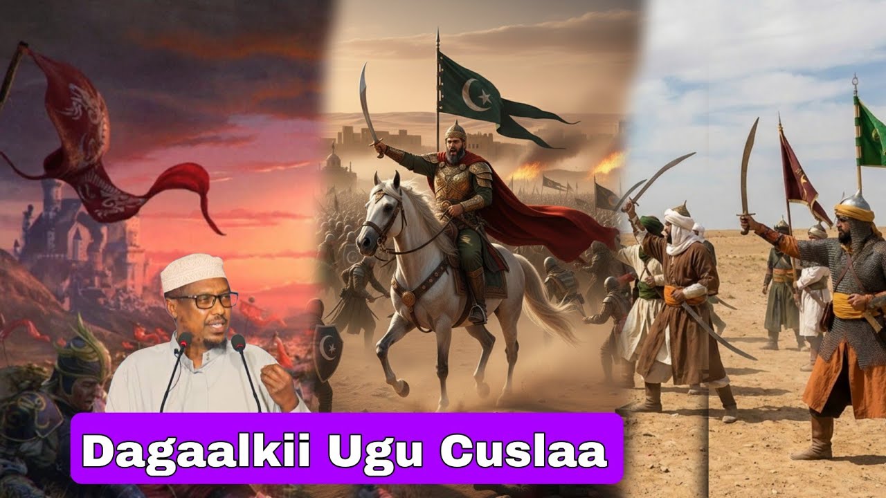 Taariqda Dagaalkii Ugu Adkaa Muslimiinta Soo Maray || Sh Mustafe Xaaji Ismaaciil 