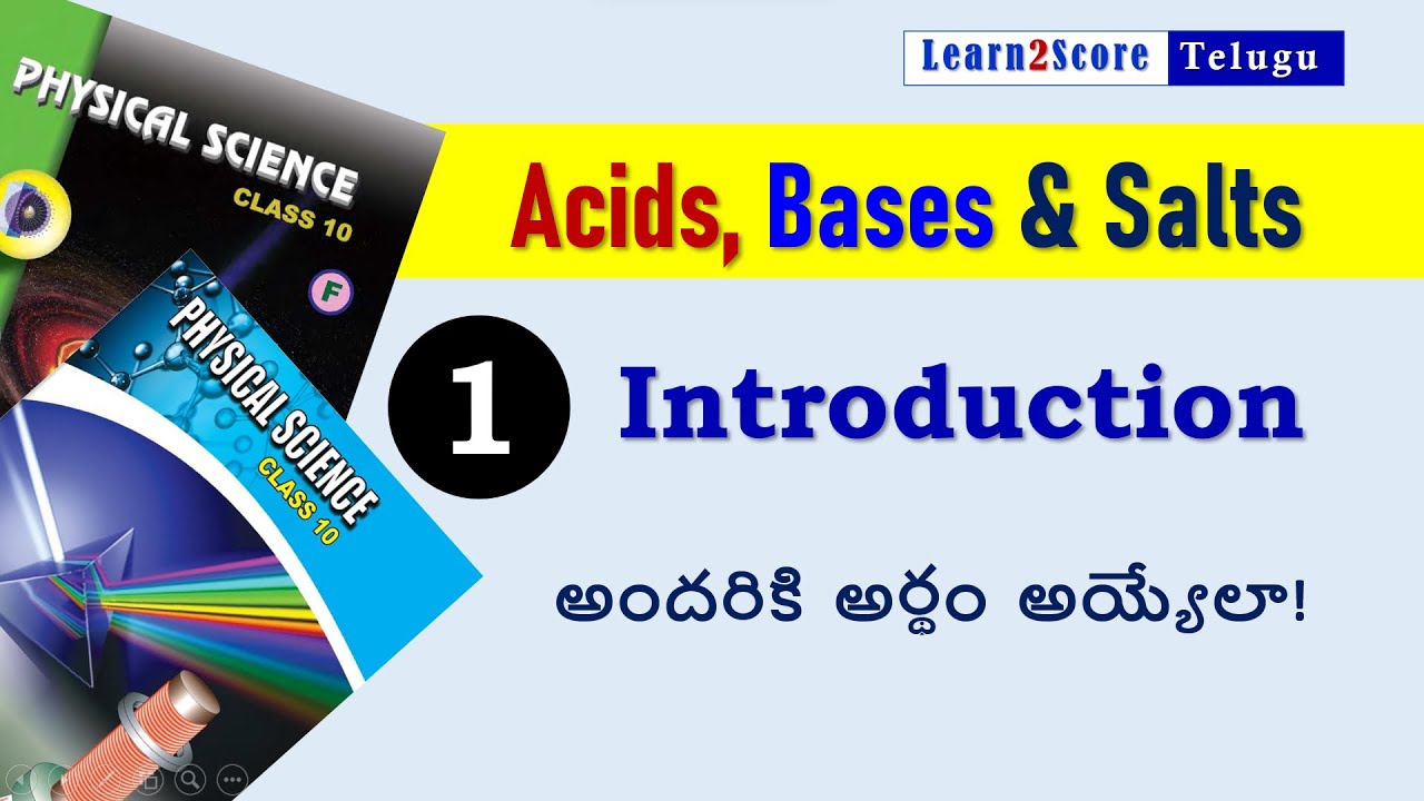 Acids Bases and Salts - Introduction | AP TS 10th Class Physical ...