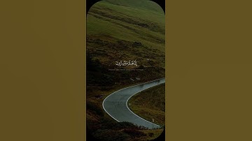 فلا يحزنك قولهم - #ماهر_المعيقلي - #سورة_يس #حالة_واتس