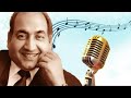 Hits of mohammad rafi  part ii  only radio jamana