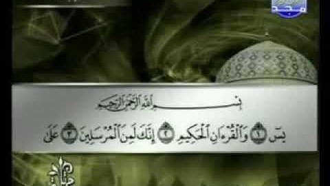 القارئ توفيق الصائغ اجمل صوت تسمعه سورة الكهف