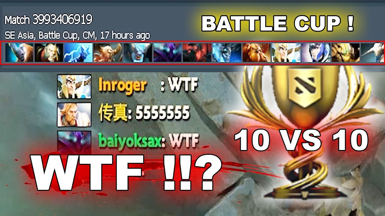 10 VS 10 BATTLE CUP NEW DOTA 2 BUG 7.18! YouTube
