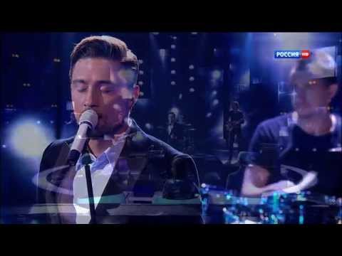 Дима Билан - Малыш (Наш выход. 07.09.2014.HD 1080p.)