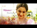 Kathalo Rajakumari - Manase Thalupe, Ye Piduguki full songs with lyrics- Nara Rohith, Nagashourya, Namitha Pramod