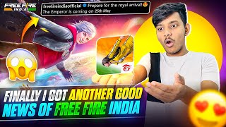 FINALLY I GOT NEW LAUNCH DATE OF FREE FIRE INDIA😍🔥|| FREE FIRE INDIA BIG GOOD NEWS🔥