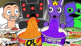 Skibidi Toilet VS Garten of Banban Convenience Store Mukbang COMPLETE EDITION! | ANIMATION | ASMR