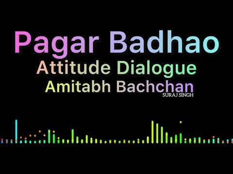 Evergreen Dialogue of Amitabh Bachchan Pagar BadhaoItne Paise me Ghar Nahi Chalta Iman Kya Chalega
