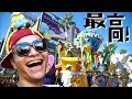 這就是大人的玩法 日本環球影城初體驗 Universal Studios Japan｜佛log