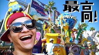 這就是大人的玩法日本環球影城初體驗Universal Studios Japan ...