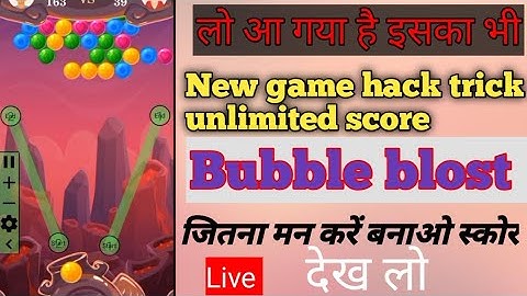 mx player game new hack trick today 2021 mx player game bubble blost game hack trick unlimited score