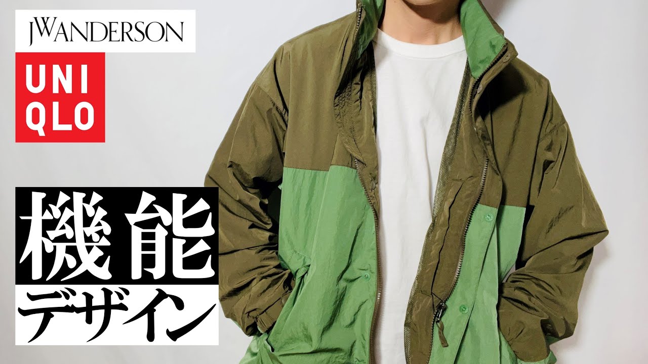 JWアンダーソン　ブルゾン（冬アウター） UNIQLO JWアンダーソン パデッドキルティングブルゾン 2024年秋冬
