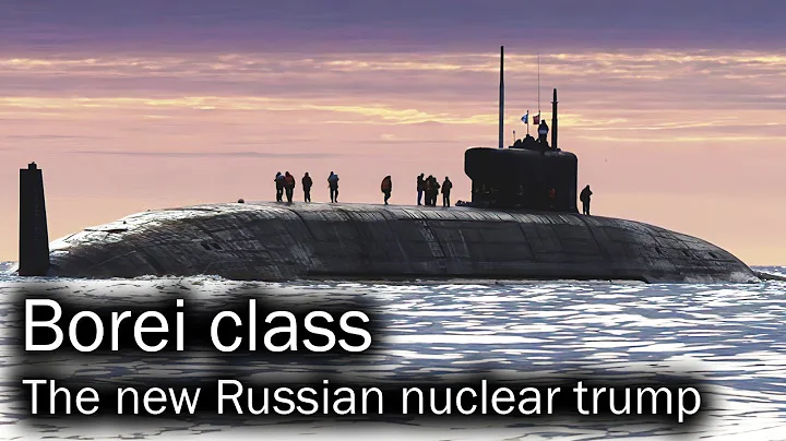 Borei - the new Russian strategic submarine - DayDayNews