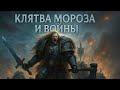 «КЛЯТВА»: СТИХИ ВРЕМЕНИ, БОЛИ И ВЕРНОСТИ РОДИНЕ 🔥 #Ахматова | #КлятваАхматовой | #ПоэзияВойны