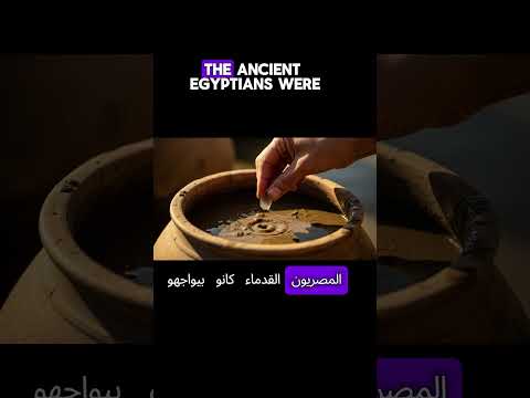 ماء النيل المقدس سبب الأمراض الفراعنة اخترعوا أول فلتر مياه باستخدام سر من باطن الأرض اكتشف السر