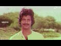 Haaduva Muraliya | Ananda Bhairavi | Malavika | Rathnakara | Kannada Video Song Mp3 Song