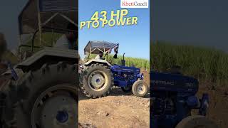 आपके पास कौन सा ट्रैक्टर है? | #tractor #farmtrac #powermaxx
