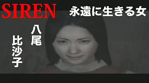堕辰子684年 堕辰子684年