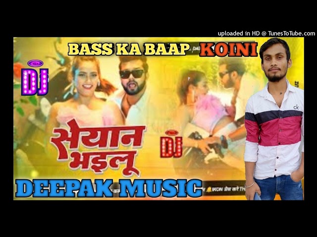 #Nrw_bhojpuri_song)( GORI+LAGATA+KI+ABGE+,SEYAN+BHAILU)(FT NILKAMAL-SINGH)(DJ PANKAJ MUSIC MADHOPUR class=