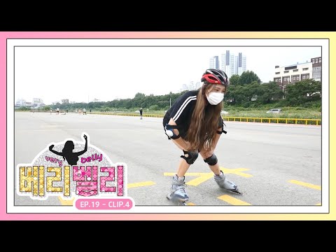 [<strong>베리</strong> 벨리] EP.19-4 춤을 포기한 연소라 댄서는 벨리 댄스로 <strong>다시</strong> 꿈꾼다!