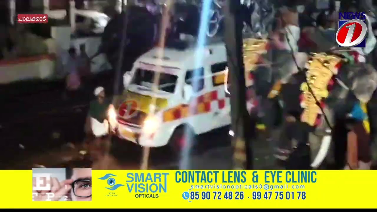 പാലക്കാട് ജില്ലയിലെ മണപ്പുള്ളിക്കാവ് ഉത്സവത്തിനിടെ ആനകൾ വിരണ്ടോടി 