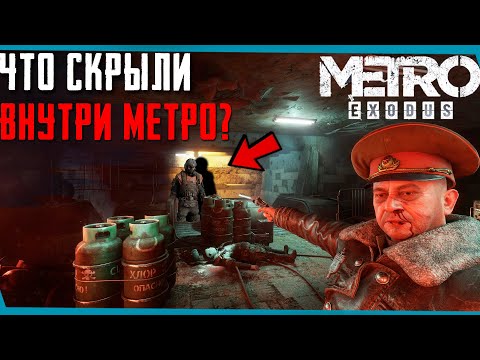 Видео: Конкурс 