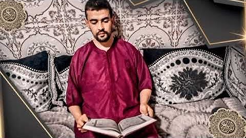 آيات بينات من الذكر الحكيم بصوت محمد بندادي