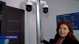 Как работают камеры «Сергек» в Алматы? | Проверено