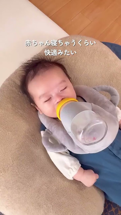 「夫が寝たあとに」で話題沸騰🔥 これでママが二人になる！？ #Cocopon 哺乳瓶ホルダーで授乳が劇的にラクに✨ 詳細はこちらでチェック ▶️ https://x.gd/3mbCQ
