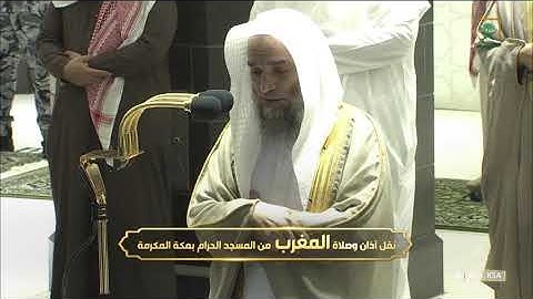 صلاة المغرب للشيخ فيصل غزاوي 30 جمادى الأولى 1443هـ 2 | ۞ سورة البينة كاملة