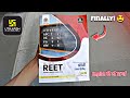 English Book bhi Aa Gyi Utkarsh Reet Level 1 Pre 🤩 Utkarsh Reet L-1 Pre Books Review #reet #utkarsh