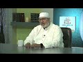 مفهوم القراءات الشاذة أساسيات علم القراءات للشيخ الدكتور صفوت محمود سالم 1 5