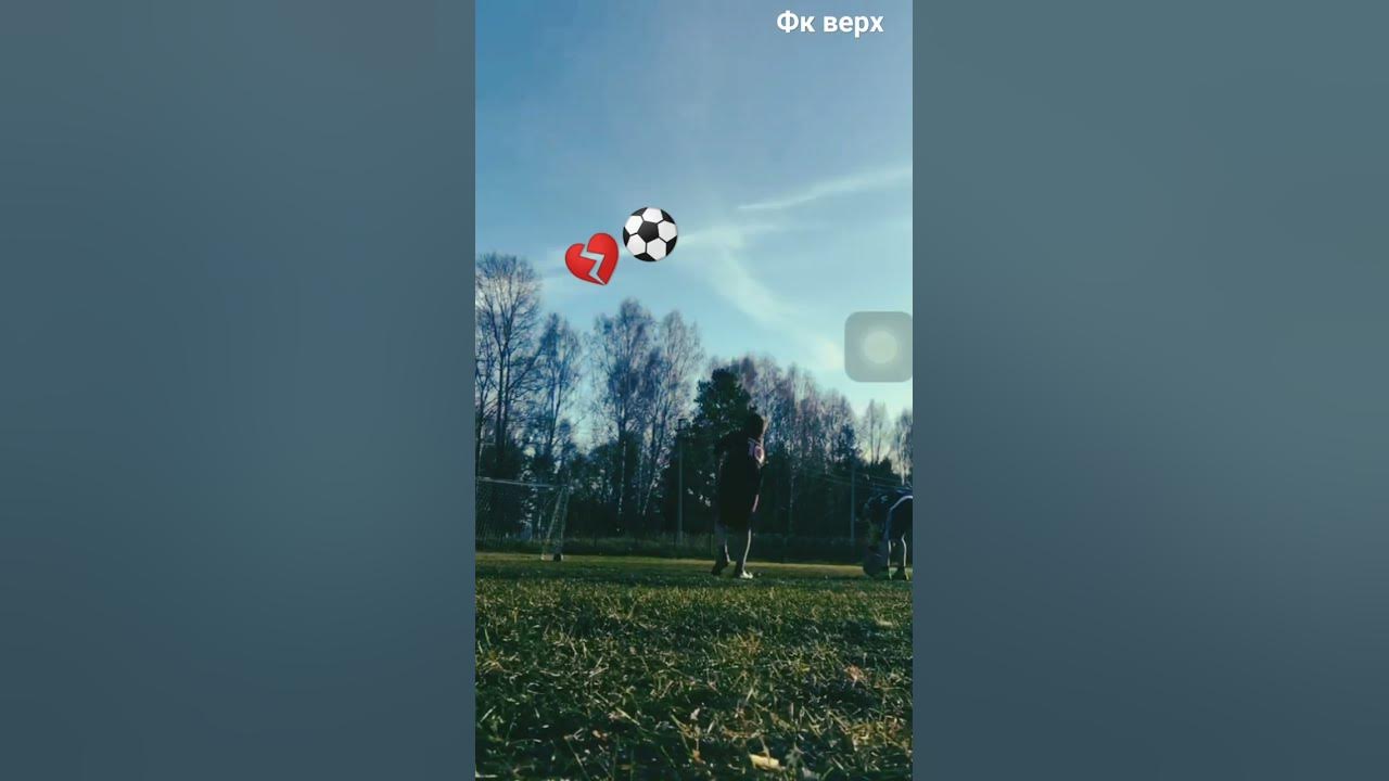 #девяточка - YouTube