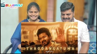 Whistle Podu Lyrical Video Reaction | The Greatest Of All Time | Thalapathy Vijay | Sujiraj