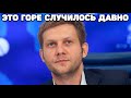 ДО СЛЁЗ | Борис Корчевников наконец рассказал, почему потерял слух