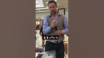 صحاب البارود 