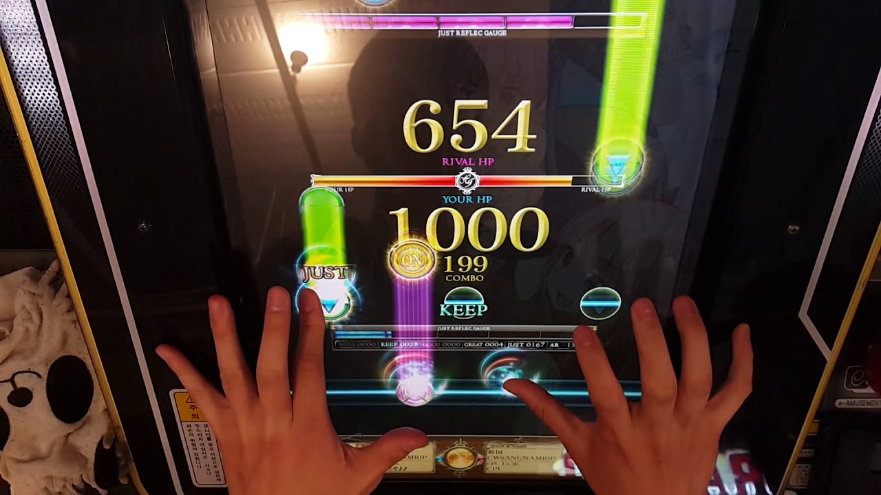 Reflec Beat 悠久のリフレシア Stage The Reflesia Of reflec beat 悠久のリフレシア stage the reflesia of