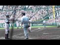 光星学院vs桐光学園 ダイジェスト(第９４回選手権・準々決勝)