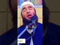 دل سے سنیں قارئ عبدالرحمن عابد طیب الشحات Quran Shahat Tilawat Viral Shorts محمود الشحات