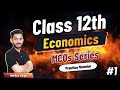 #1 Class 12th MCQs Practice with detailed discussion | Hardev Thakur