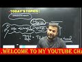 REPRODUCTIVE HEALTH LECTURE -1  (BCECE/ NEET /AND PARAMEDICAL ALL CONCEPT AND PYQ)