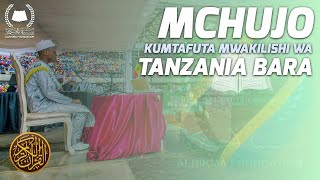 #LIVE: MCHUJO WA KUMTAFUTA MWAKILISHI WA TANZANIA BARA - AL-HIKMA FOUNDATION  (JUZUU 30)