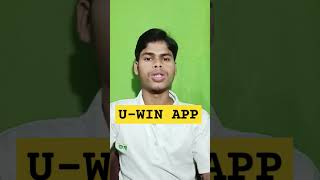 U-Win app screenshot 1